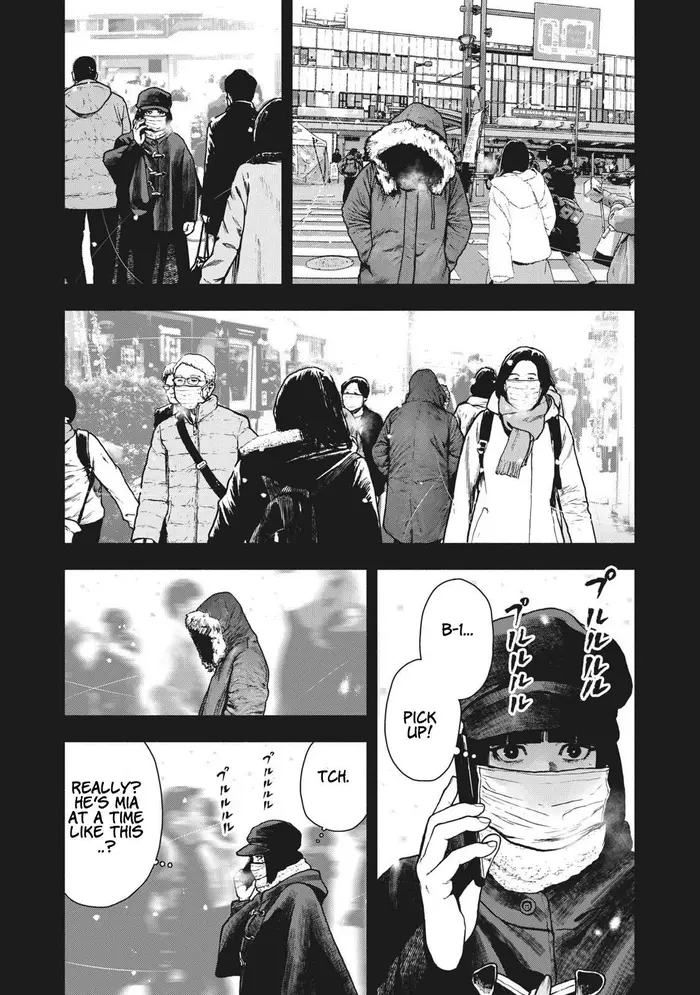 The Killer Inside Chapter 76 image 15_optimized